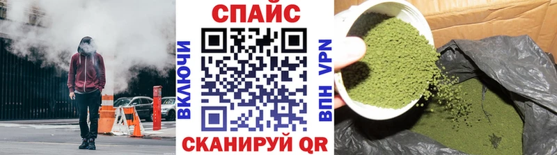 даркнет наркотические препараты  где купить наркотик  Нижнекамск  Бутират GHB 