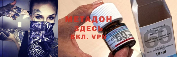 MESCALINE Горно-Алтайск