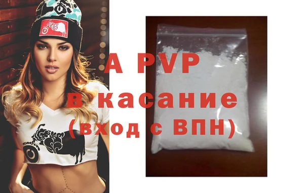 MESCALINE Горняк