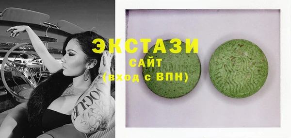 MESCALINE Горняк