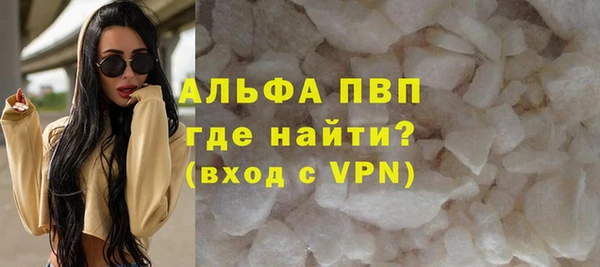 героин Горнозаводск