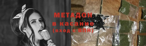 MESCALINE Горняк