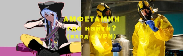 героин Горнозаводск