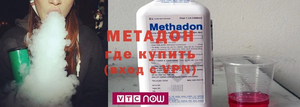 MESCALINE Горняк