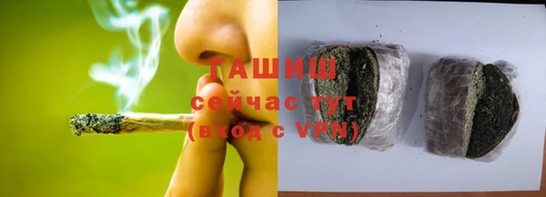 MESCALINE Горняк