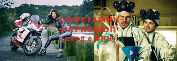 MESCALINE Горняк