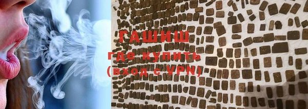 MESCALINE Горняк