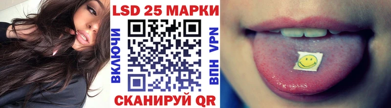 Марки N-bome 1,8мг  Нижнекамск 
