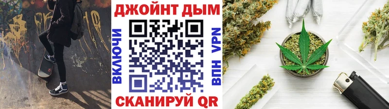 Марихуана MAZAR  Нижнекамск 